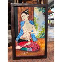 ราคา ภาพวาดไม้สัก วินเทจ ภาพเพ้นท์ 48x73cm หนา 1cm สไตล์ล้านนา แขวนผนัง ตกแต่งบ้าน (25581992089)