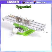 ราคา แท่นมิลลิ่งอเนกประสงค์ Multifunctional Mini Worktable เครื่องมิลลิ่ง ปากกามิลลิ่ง ใช้กับสว่านแท่น (28984741766)