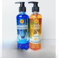 ราคา Mook Herbs Milk Bath Oil / Mook Herbs Minerral shower and bath Gel น้ำมันนวดตัว มุกเฮิร์บ ( ปริมาณสุทธิ 360มล.) (42706471629)