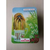 ราคา กล่องใส่อาหาร Royal canin รูปชิสุ ขนาดบรรจุ 500 กรัม (4659175693)