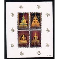 ราคา แสตมป์ ชีทชุดวันวิสาขบูชา แบบปรุ ปี 2538 ยังไม่ใช้ ขออภัยเลขไม่ตรงกับภาพ (1575405422)