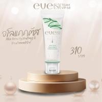 ราคา Eve's Aloe Vera Hydrating & Treatment Gel ว่านหางจระเข้ (28563933542)
