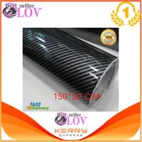 ราคา LOV สติกเกอร์คาบอน สติ๊กเกอร์ 3d สติ๊กเกอร์เคฟล่า 3D สติ๊กเกอร์รถ สติ๊กเกอร์แต่ง กดเลือกขนาดได้ที่ใต้ภาพ (6614547367)