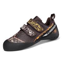 ราคา รองเท้าปีนเขาสไตล์ใหม่สำหรับการฝึกลำเลียง (56903042752)
