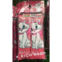 ราคา ผ้า หุ้มเข็มขัดนิรภัยรถยนต์ #หุ้มเบลท์รถยนต์ #Marie (แมวมารี) แพ๊คคู่ ลิขสิทธิ์แท้ (7531287382)