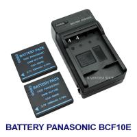 ราคา DMW-BCF10E \ BCF10E \ CGA-S/106C Battery and Charger For Panasonic F2,F3,F4,FH1,FH3,FH20,FS9,FS10,FS11,TS3 (44206239432)