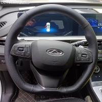 ราคา 【2012-2025】 Chery Tiggo 8 Plus ที่หุ้มพวงมาลัยหนังแท้สำหรับรุ่น 21-22 Xingtu TXL Lingyun ฝาครอบแฮนด (50202245219)