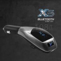 ราคา X5 108it Wireless Bluetooth Car Kit อุปกรณ์เขื่อมต่อมือถือกับรถยนต์ ด้วยระบบบลูทูธ (สีดำ) (900063654)