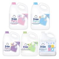 ราคา D-nee ดีนี่ นิวบอร์น น้ำยาซักผ้าเด็ก แบบแกลลอน ขนาด 3,000 มล. (1แกลลอน) (19079223501)