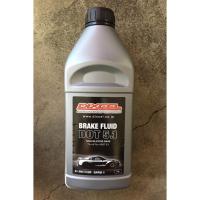 ราคา ส่งฟรี! น้ำมันเบรค Dixcel (ญี่ปุ่น) DOT5.1 (Made in UK) ปริมาตร 1 ลิตร (Dixcel Brake Fluid DOT5.1) (811278845)