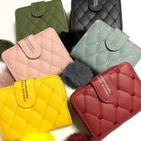 ราคา กระเป๋าสตางค์ ใบสั้น 2 พับ (6909629954)