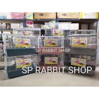 ราคา กรงกระต่าย shobi รุ่น R1E (11418064613)