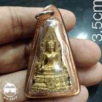 ราคา รูปหล่อ พระพุทธชินราช วัดพระศรีรัตนมหาธาตุ จ.พิษณุโลก พร้อมเลี่ยมเดิมๆ (22139758404)