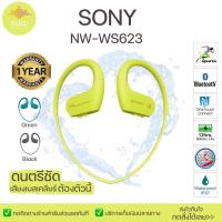 ราคา ประกันศูนย์ 1ปี หูฟังบลูทูธ Sony NW-WS623 หูฟังสเตอริโอ หูฟังไร้สาย Earphone Earbud bluetooth (29869203635)