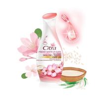 ราคา Citra ซิตร้าพิงค์กิช ไวท์ ยูวี ออร่า แฮนด์แอนด์บอดี้โลชั่น 150 มล. (5060601058)