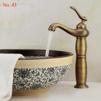 ราคา ก๊อกน้ำงวงช้างทองเหลืองสไตล์ยุโรป+พร้อมท่อน้ำดี (European style DD043 ) (2658917279)