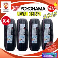 ราคา YOKOHAMA รวมยางขายดียางใหม่ปี 2025 (4 เส้น) ยางรถยนต์ รถเก๋ง รถกระบะขอบ 15-20 (205/55R16) Free!! จุ๊บยาง Premium 650฿ (1789435842)