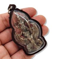 ราคา พระนารายณ์ทรงครุฑปราบไตรจักร หลวงปู่ผาด วัดบ้านไร่ เลี่ยมกรอบพลาสติกกันน้ำอย่างดี บูชาแก้ดวงตกเสริมโชคลาภ (18192808159)