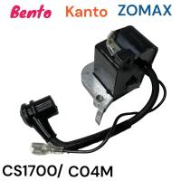 ราคา คอล์ยไฟ อะไหล่เลื่อยโซ่ BENTO KANTO ZOMAX รุ่น CS1700 ZM4010 4020 C04M (25703038586)