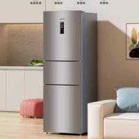 ราคา Haixin ตู้เย็น 251L ตู้เย็นขนาดเล็ก Small First-Class ประหยัดพลังงาน Air-Cooled Frost-Free Freque (57801691975)