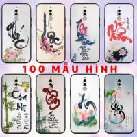 ราคา เคส Huawei nova 2i - mate 10 lite - พิมพ์ด้วยภาพการประดิษฐ์ตัวอักษรของพ่อแม่ พร อายุยืน ความสงบของจิตใจ และพลาสติก tpu โปรดปราน (42972427324)