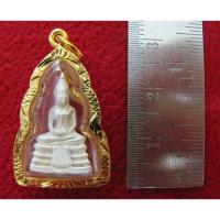 ราคา จี้หลวงพ่อโสธรพิมพ์เล็กสูง2ซม.เนื้อเงินพ่นทรายเลี่ยมทองไมครอนพร้อมใบคาถาค่ะ (6343746422)