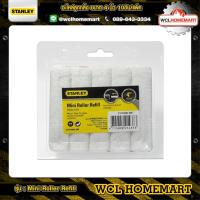 ราคา STANLEY อะไหล่ลูกกลิ้ง ขนาด 4 นิ้ว 10อัน/แพ็ค (5912501604)