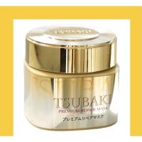ราคา พร้อมส่ง/แท้ SALE ⭐️ TSUBAKI Premium Repair Mask (9533464221)