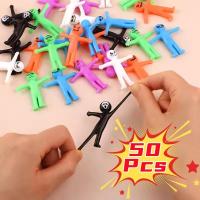 ราคา ของเล่นตุ๊กตายางยืดหยุ่นฮาโลวีนตลก-ของขวัญของเล่นบีบอัดชายตัวเล็กยืดสีสันสดใสสําหรับเด็ก (40608665098)