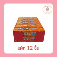 ราคา ซูกัส จัมโบ้ ลูกอมรสส้มแบบแท่ง 48 กรัม (แพ็ก 12 แท่ง) (52251545926)