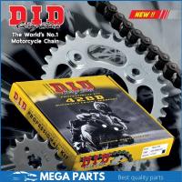 ราคา ชุดโซ่และสเตอร์ DID 428 Dream100 Wave100 S,X,Z Wave125 R,S,X, Wave110i Dream110i Msx125 Wave125i CBR150 M-SLAZ R15 (19821900943)
