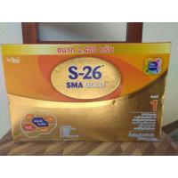 ราคา S-26 SMA GOLD 2,400 g. เอส 26 เอสเอ็มเอ โกลด์ 2,400 กรัม (1607720121)