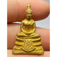 ราคา หลวงพ่อโสธร รุ่น ประวัติศาสตร์ 80 ปี กรมตำรวจ ปี2538 (42458156246)