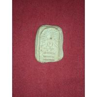 ราคา พระสมเด็จหลวงปู่ศุข,พระหลวงปู่ศุข (23747870406)