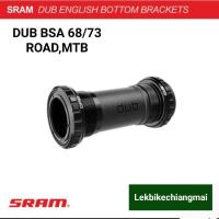 ราคา กะโหลกแบบเกลียว SRAM DUB BSA/English 68/73 ROADMTB 73 ROAD WIDE (10208162655)