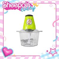 ราคา เครื่องบดเนื้อ สับเนื้อ สีเขียว ลายหมีเข้าใหม่ สินค้าใหม่ ขนาด 2 ลิตร ใบมีดสแตนเลส Sheepola.every (25665679160)