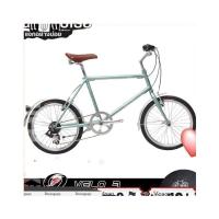 ราคา จักรยานทรงวินเทจ OPTIMA รุ่น VELO 7 ​(วงล้อ 20 นิ้ว , เกียร์ Shimano 7 Sp) (8196172964)