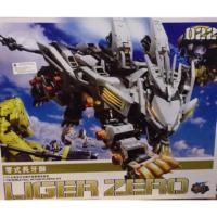 ราคา ZOIDS 1/72 (022) Liger Zero [BT] (2759343816)