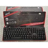 ราคา OKER KB-318 Keyboard คีย์บอร์ด USB (55601548309)