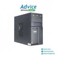 ราคา Acer Desktop Veriton M200/T001 (UD.VQNST.037) - A0165607 (29924225351)