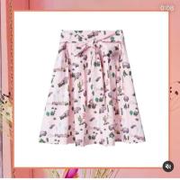 ราคา Lyn Around กระโปรง Size S (5134194707)