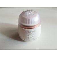 ราคา Kuron Mini Sonic Brush แปรงทำความสะอาดผิวหน้า คิวรอน (25414592870)