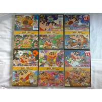 ราคา DVD ดีวีดี การ์ตูน ชินจัง เดอะ มูฟวี่ 2 IN 1 6 กล่อง (2986040944)