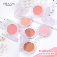 ราคา Nee Cara Monster Blush N1969 6g. นีคาร่า มอสเตอร์ บลัช บลัชออน ปัดแก้ม✨ (40755996039)