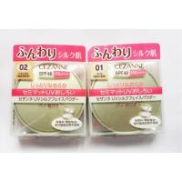 ราคา ❗️ตลับจริง พร้อมส่งแล้วว❗️CEZANNE UV SILK FACE POWDER SPF48/PA+++ (1598509025)