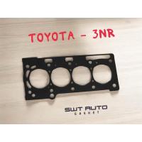 ราคา ปะเก็นฝาสูบ โตโยต้า Toyota 3NR (26125272900)