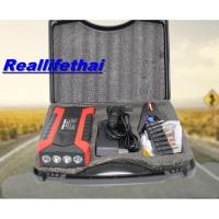 ราคา Car Jump Starter Power Bank อุปกรณ์ช่วยสตาร์ท จั้มสตาร์ท แบตสำรอง (301193313)