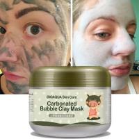 ราคา พร้อมส่ง BIOAQUA CARBONATED BUBBLE CLAY MASK มาส์กฟองฟู่ ขนาด 100 กรัม (1019667710)