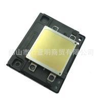 ราคา Original EPSON WF7521 WF3531 Sprinkler EPSON WF7511WF7011/7018 หัวพิมพ์ (45052934533)