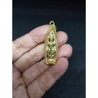 ราคา จี้สมเด็จองค์ปฐมปางเปิดโลกสีทอง วัตถุมงคล พระพุทธรูป (29930422510)